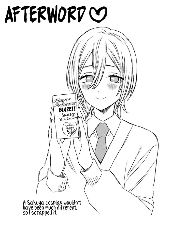 My Dress-Up Darling Chapter 31.5 image 03_optimized
